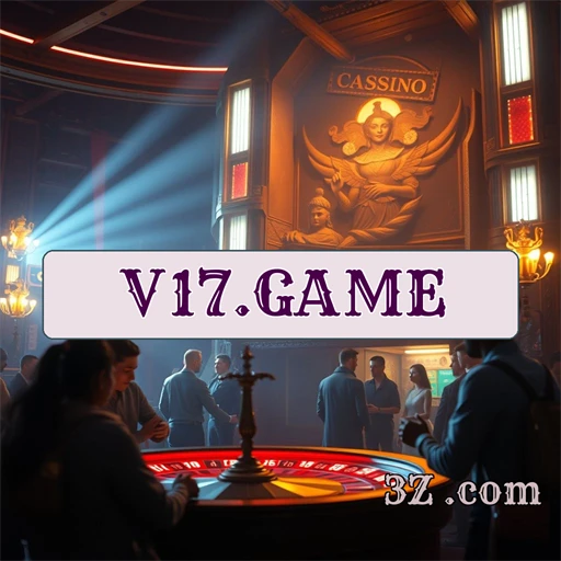 v17.game Ofertas Especiais